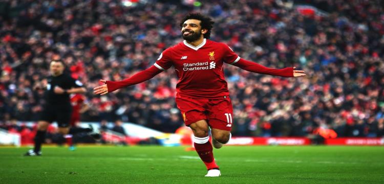 محمد صلاح محمد صلاح